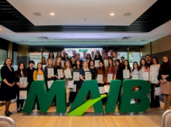 Студенты молдавских вузов могут получить стипендии от Moldova Agroindbank 