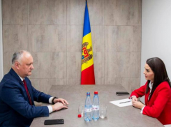 Додон встретился с башканом Гагаузии