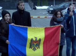«Наследники Штефана» пикетировали посольство Румынии и МИДЕИ