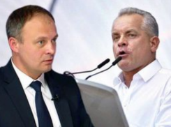 Канду подтвердил, что Плахотнюк находится в США