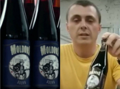 Пивом по «особым рецептам» мужчина из Молдовы завоевал Мексику