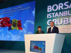 Открытие фондовой биржи в Стамбуле с интересными признаниями Игоря Додона сняли на видео 
