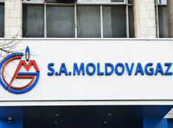В офисе «MoldovaGaz» начались обыски по делу о коррупции
