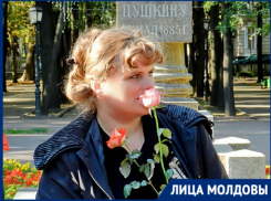 Олеся Рудягина: «Кредо моей семьи всегда было и остается служение людям»