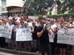 «Оставьте Марину в покое!»: акция протеста после скандального заявления Майи Санду