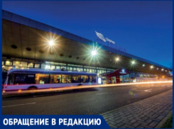 Плевать на запреты! Граждане Молдовы массово летят из Италии в Кишинев через Москву