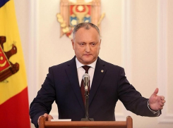 Кандидатуры предложенных ДПМ министров, замешанных в банковской краже, отклонил президент