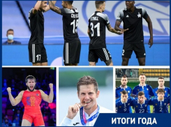 Сказка «Шерифа», олимпийский успех Тарновского, геройства борцов, кошмар футбольной сборной – каким получился 2021 год для молдавского спорта