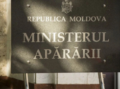 Полковник Командного отдела Минобороны задержан по делу о торговле наркотиками: реакция министерства