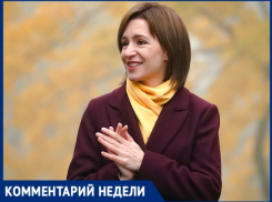 Театр одного статиста: Запад рихтует молдавское государство под Санду