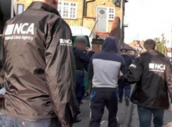 Трое молдаван участвовали в крупной сети по отмывании денег в Великобритании 