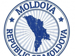 Власти решили требовать 100 тысяч леев за использование в названии фирмы слова «Молдова»