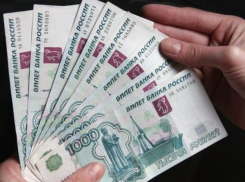 Молдова в пятерке стран, куда чаще всего переводят деньги из России 