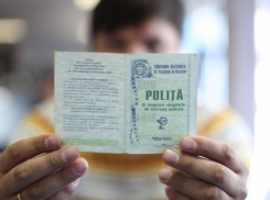 Отмены штрафов за отсутствие медполиса добились социалисты 