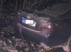 Дело полицейского, насмерть сбившего мать четвертых детей, передано в суд