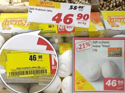 «Зефирные» мошенничества в супермаркете Кишинева разоблачил покупатель