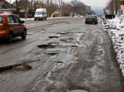 Молдова вошла в топ-10 стран с самыми плохими дорогами 