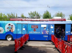 Мобильные пункты вакцинации: локации 30 августа