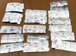 Полиция раскрыла онлайн-магазин психотропных таблеток в столице Молдовы