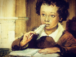 Кто хочет поздравить Пушкина с днем рождения - вам сюда!