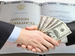 Дипломную работу за 200 евро предложили в Молдове ленивым студентам