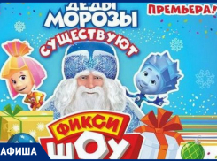 Встречаем героев любимых мультфильмов, наслаждаемся роком и этнической музыкой, осваиваем африканские барабаны и готовим прорыв в бизнесе