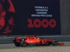 Большой юбилей - в Шанхае прошла 1000-я гонка в истории чемпионата мира Ф-1