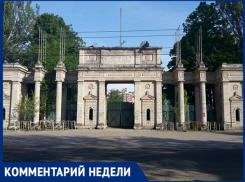 Республиканский стадион может стать символом сопротивления прозападным марионеткам