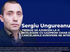 Молдова «обречена» на компромисс с Газпромом, еще все можно успеть