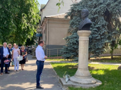Сегодня исполняется 175 лет со дня рождения Карла Шмидта