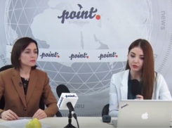 Майя Санду не знает, сколько денег было потрачено на реформы в последние годы