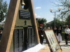 В Комрате открыли памятник ликвидаторам аварии на Чернобыльской АЭС
