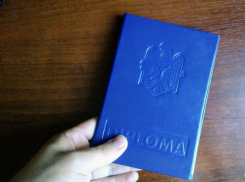 В этом году выпускники получат документы об окончании школы раньше обычного 