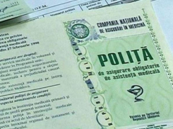 Да здравствует медполис! В Кишиневе пациентка смогла записаться к врачу только через год