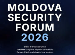 В Кишиневе стартовал Moldova Security Forum