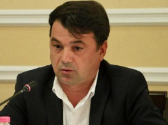 Атака в аэропорту: Василою на его день рождения предъявили обвинение