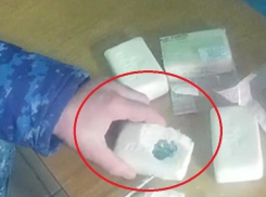 «Мыло-телефон» для заключенных молдавских тюрем показали на видео