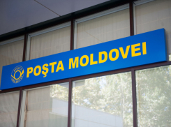 Компенсации за отопление можно получить на почте по паспорту