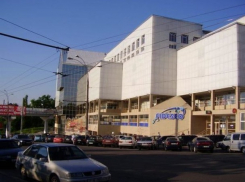 Срочно! Неизвестный сообщил о бомбе в кишиневском ТЦ Jumbo