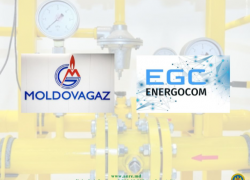 Moldovagaz лишили лицензии на поставку природного газа. С 1 сентября новым поставщиком станет Energocom