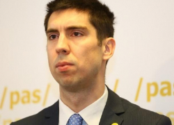 PAS прокомментировали приглашение ПСРМ на переговоры о коалиции