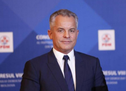 Власти США запретили Плахотнюку и его семье находиться в США