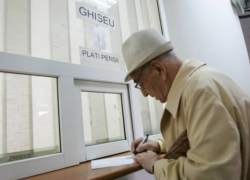 Молдавские пенсионеры смогут получать свои выплаты вне зависимости от срока давности 
