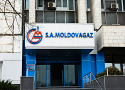 Правительство больше не собирается помогать с оплатой поставок природного газа 