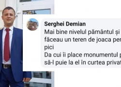 PASовец предложил сравнять с землей могилы советских солдат, а вместо них открыть детские площадки