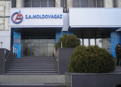Никто из банков не хочет давать кредит MoldovaGaz