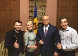 "Фантастический успех" группы DoReDos отметил президент и заявил о наградах