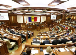 У парламентской фракции ДПМ новый лидер