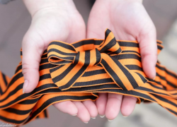 Министр напомнила о больших штрафах за ношение "запрещенных символов"