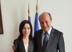 «Неудивительно, ведь она - гражданка Румынии»: в Москве выразили свое отношение к смене языка на сайте президента Молдовы